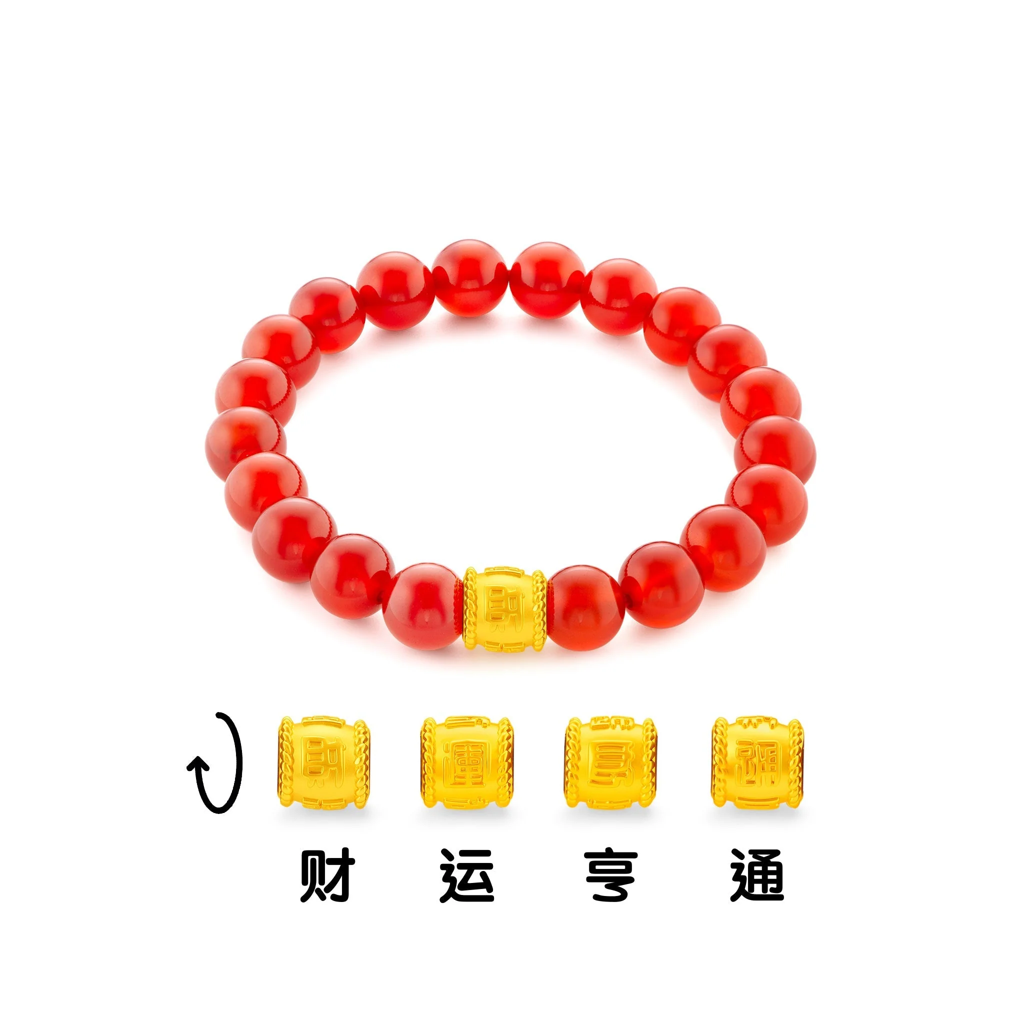 Product image 26