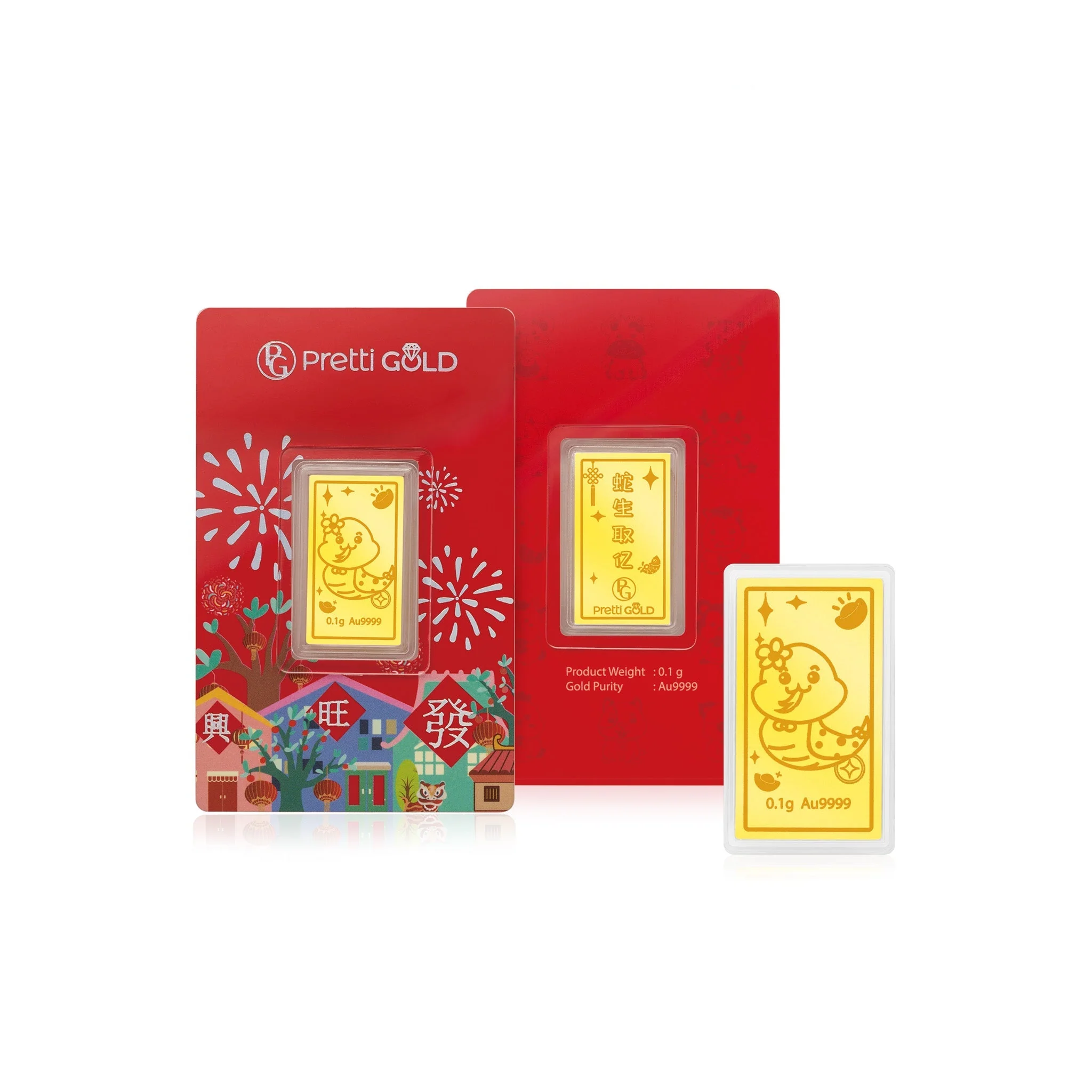 Product image 15